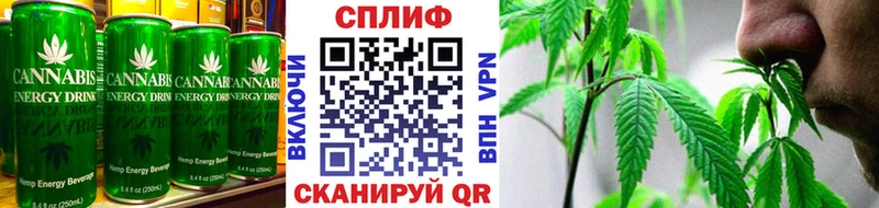 это телеграм  kraken ONION  Карабаш  Cannafood конопля 