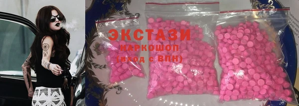 мефедрон мука Алексеевка