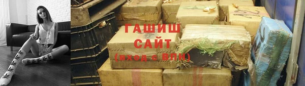 ПСИЛОЦИБИНОВЫЕ ГРИБЫ Алзамай