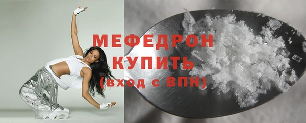 кокс Осташков