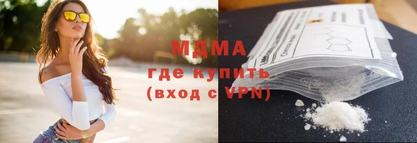 эйфоретик Остров