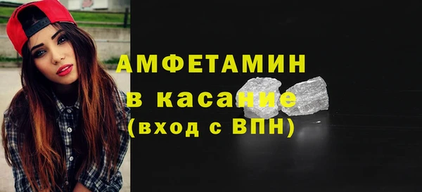 ПСИЛОЦИБИНОВЫЕ ГРИБЫ Алзамай