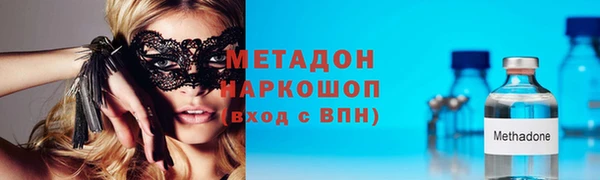 ECSTASY Алексин