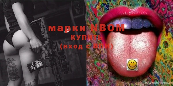 мефедрон мука Алексеевка