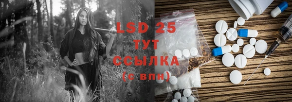 ECSTASY Алексин