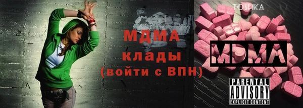 эйфоретик Остров