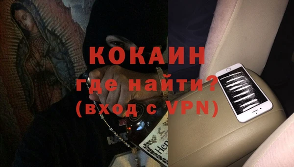 ECSTASY Алексин
