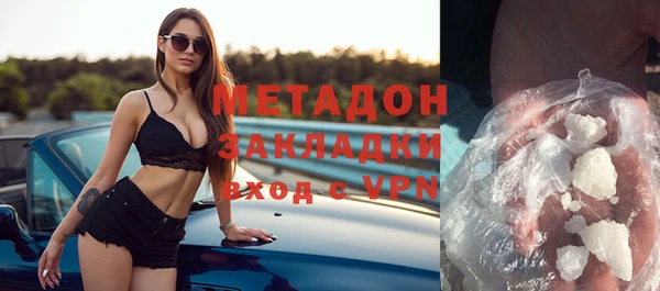 ECSTASY Алексин