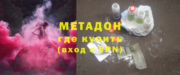 ECSTASY Алексин