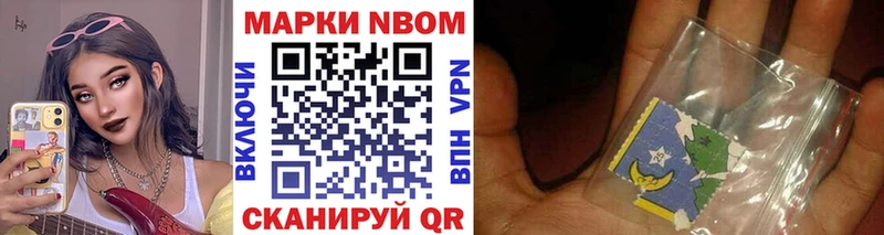 МЕГА tor  Карабаш  Марки NBOMe 1,5мг 