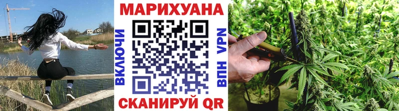 блэк спрут маркетплейс  Карабаш  Канабис Bruce Banner 